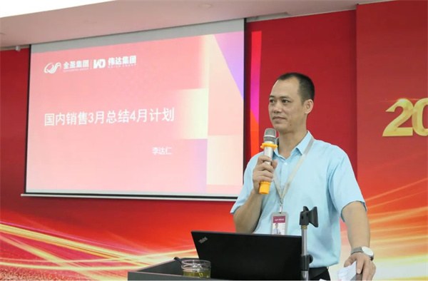 總部資訊 | 德田陶瓷第一季度總結(jié)培訓(xùn)暨陶博會(huì)動(dòng)員大會(huì)圓滿召開(kāi)！